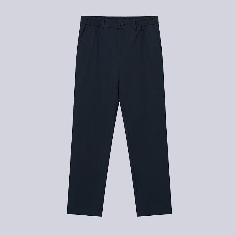 HAZZYS Men's High-Elastic Business Casual Trousers