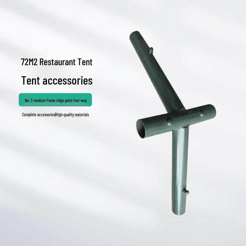 Shengzhuoji 72-Type Outdoor Tent Accessories