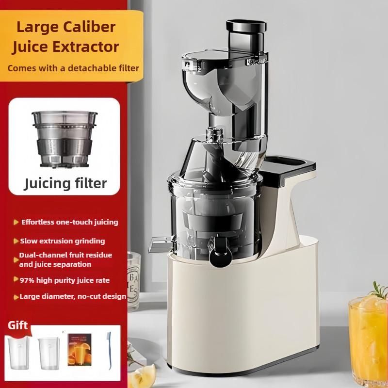 Fruit Vegetable Slow Speed Juicer Commercial Large Caliber Household Juice Residue Separation Fruit Juice Extraction Machine
