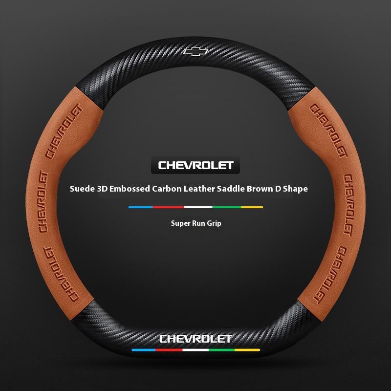 Car Steering Wheel Cover Genuine Suede Carbon Fiber For Chevrolet Cruze SparkLacetti EQUINOX Onix Tracker Trailblazer Suburban