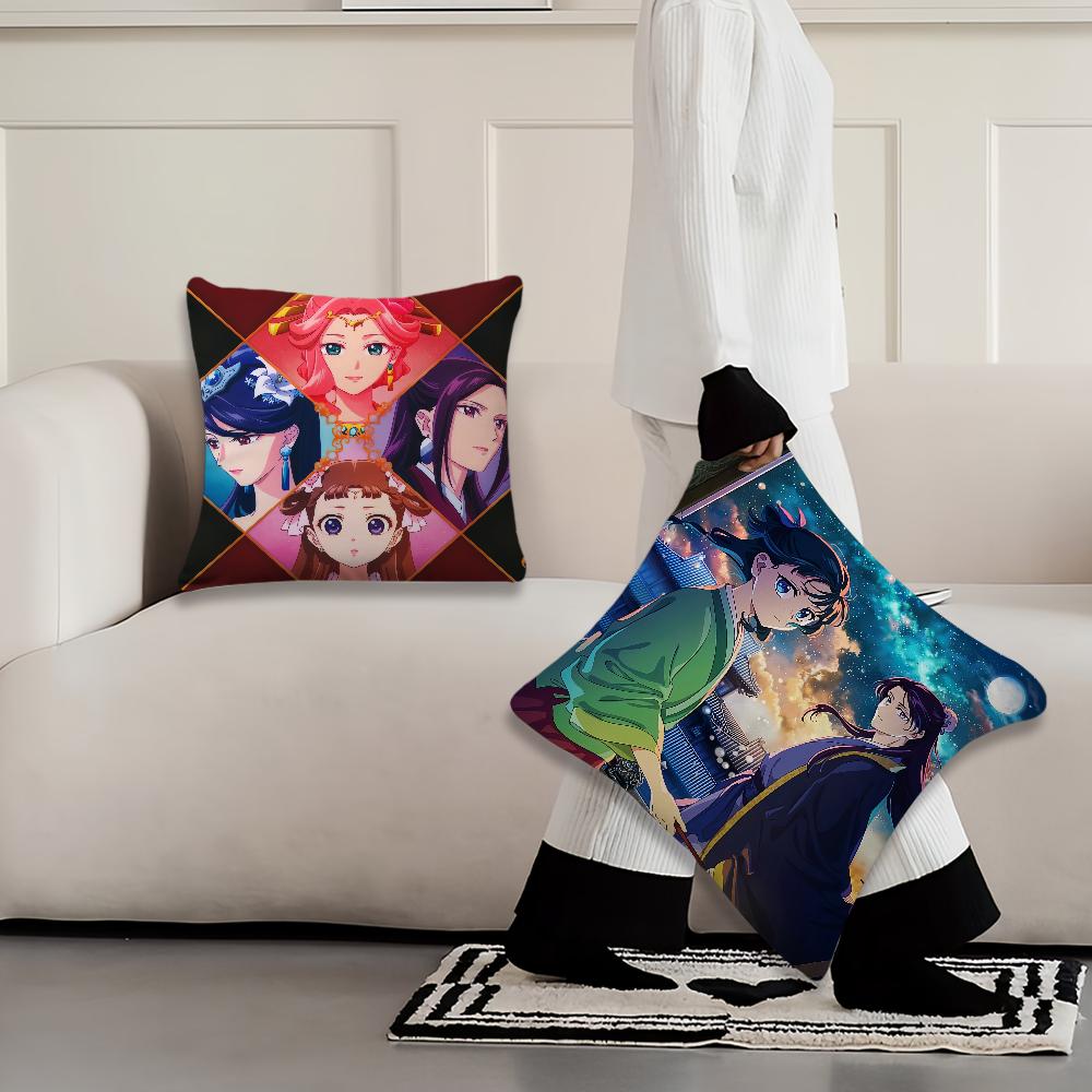 Cartoon D-Diaries Anime The Soft Comfortable Pillow A-Apothecary Case For Sofa Living Room Home Office Decor Protective Cover