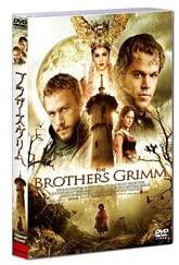 

DVD - Brothers Grimm DTS Standard Edition BIBF6222 Japan Movies & DVD Used