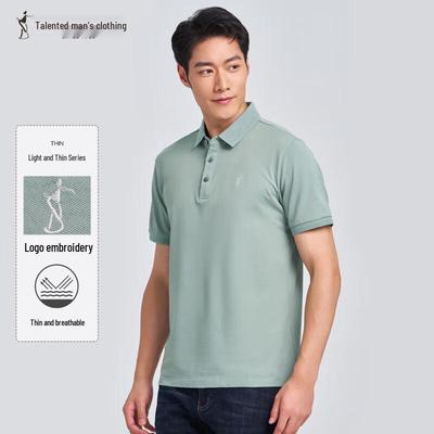 Heren slim fit poloshirt met korte mouwen