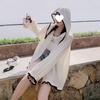 Large Size Fashion Hooded Sunscreen Clothing Women's Outer Wear Long-sleeved Summer Thin Jacket Korean Version of The Breathable Loose Jacket