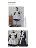 Japanese Lolita Long Sleeve Cosplay Maid Dress LT003