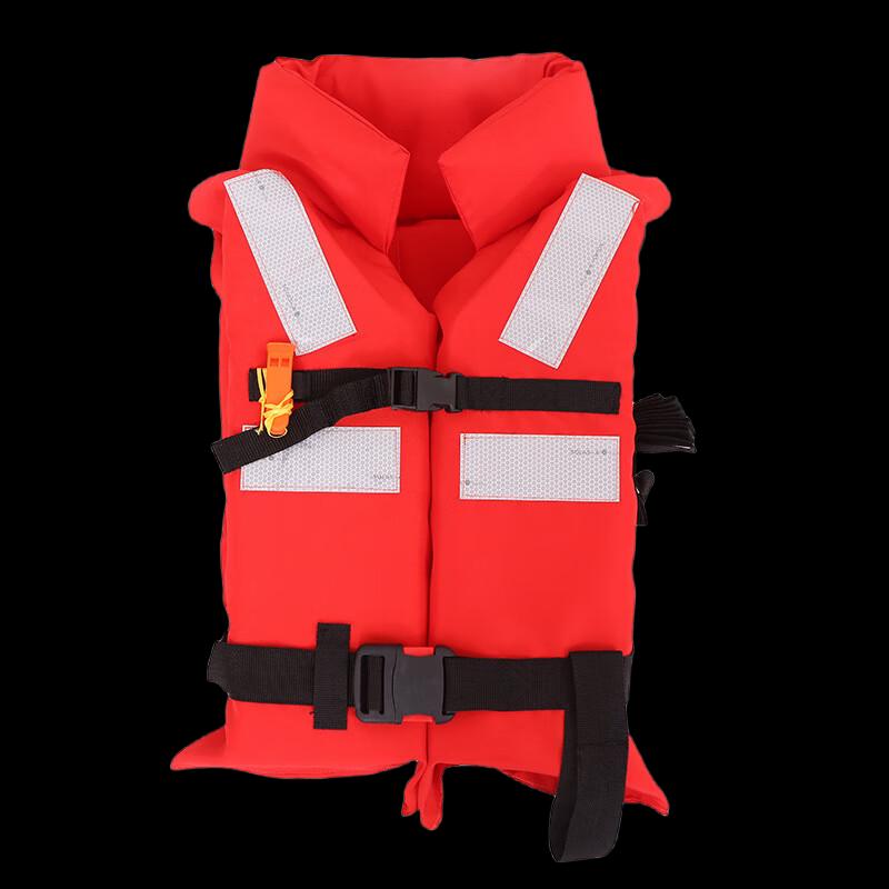 Brangdy Standard Marine Life Vest with Collar