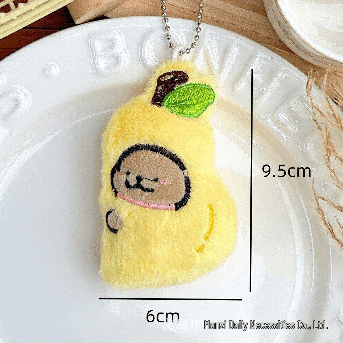 

Pear-Shaped Plush Dog Backpack Keychain with Double Magnetic Buckle