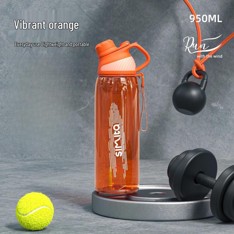 Simita Outdoor Sports Water Bottle