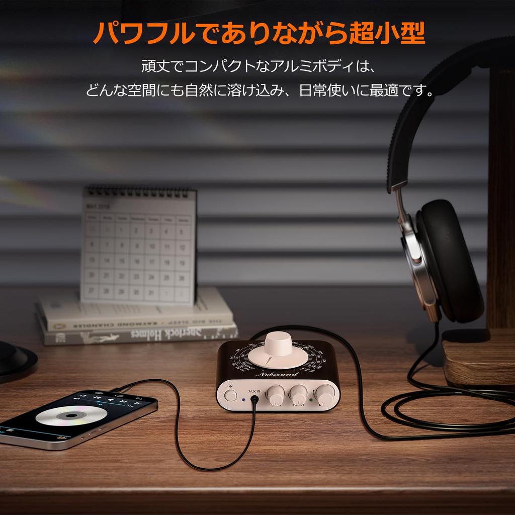 Nobsound FM Tuner Mini Headphone Band SI4831 Desk Ideal for Radio Enthusiasts Power Adapter Amplifier 3-Frequency Support, Chip, Treble/Bass