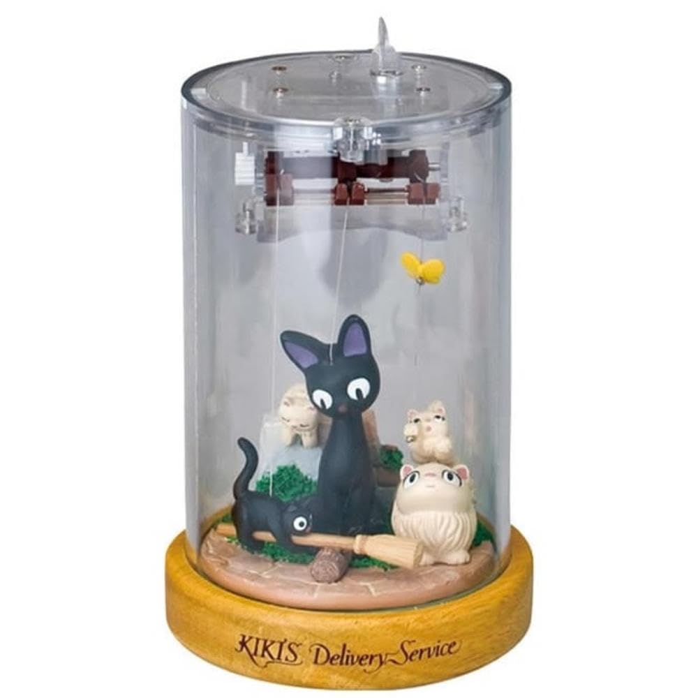 Sekiguchi Music Box Gigi 405053