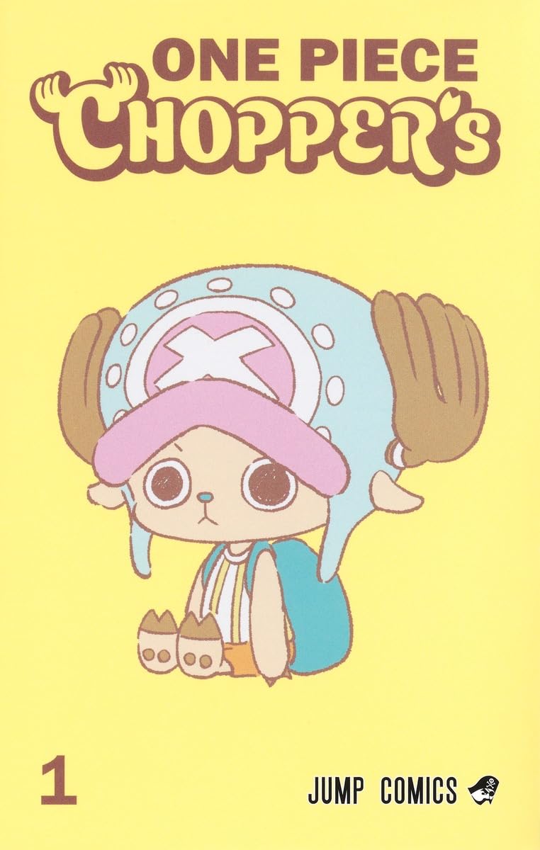 ONE PIECE ЧОППЕР 1 (Перейти Комиксы)