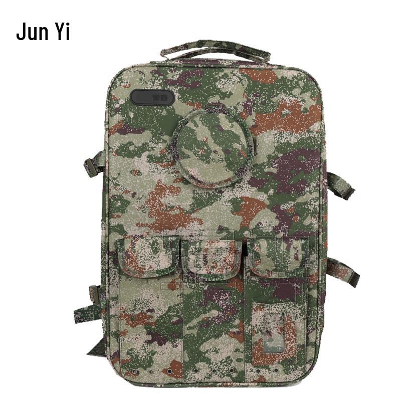Junyi Modular Outdoor Emergency Survival Backpack