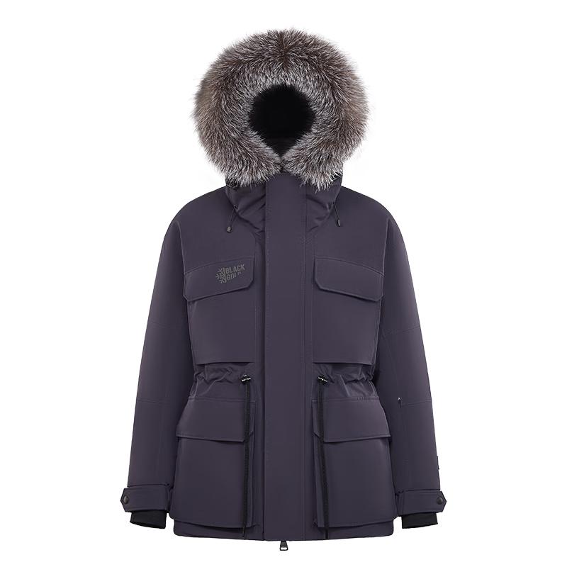 Gaofann Tian Xuning Edition Black Gold Snow Shell 5.0 Extreme Cold Goose Down Jacket