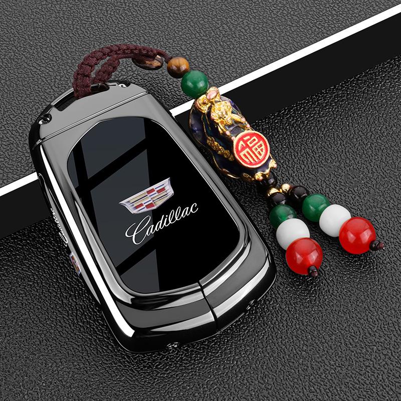 Cadillac XTS/XT5/CT5/XT4/CT4/CT6/XT6/ATSL/SRX Key Cover Shell