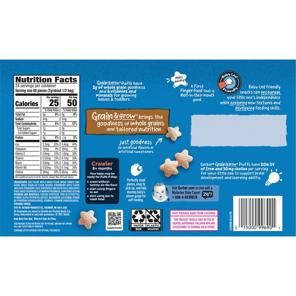 Gerber, Puff To Go, 8 Months+, Strawberry Apple, 12 Snack Packs, 0.5 oz (14 g) each