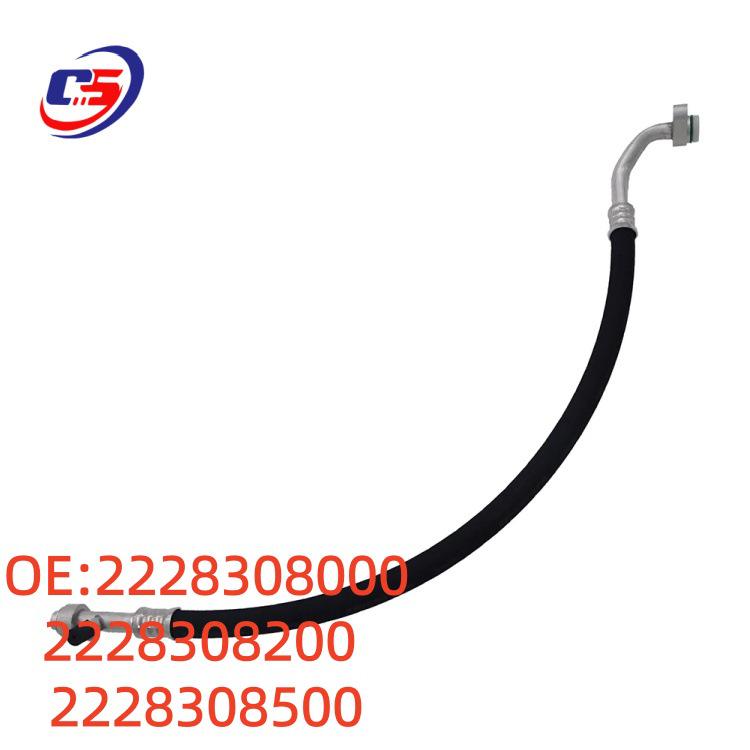 Mercedes-Benz W222 Klimaschlauch (2228308000, 2228308200, 2228308500)
