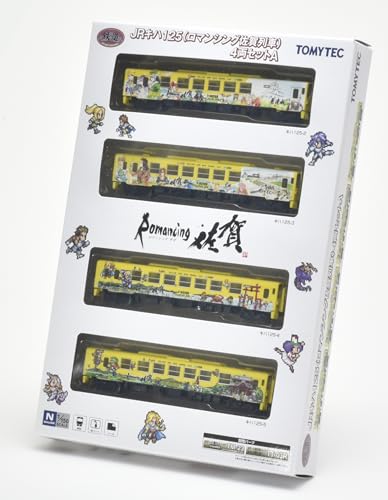 TOMYTEC Railway Collection: JR Kiha 125 Romancing Saga Train, 4-Car Set, Diorama Supplies