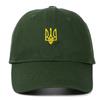 Ebay Ukraine National Emblem Men'S Baseball Cap Shade Sunscreen Ukraine National Emblem Hat