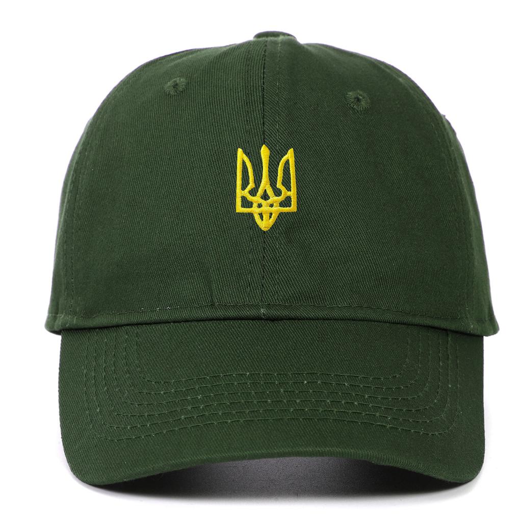 Ebay Ukraine National Emblem Men'S Baseball Cap Shade Sunscreen Ukraine National Emblem Hat