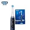 Електрична зубна щітка Oral-B iO Series 7
