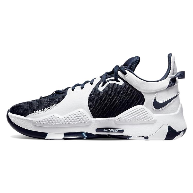 New Nike Pg 5 Tb 'College Navy' DA7758-401