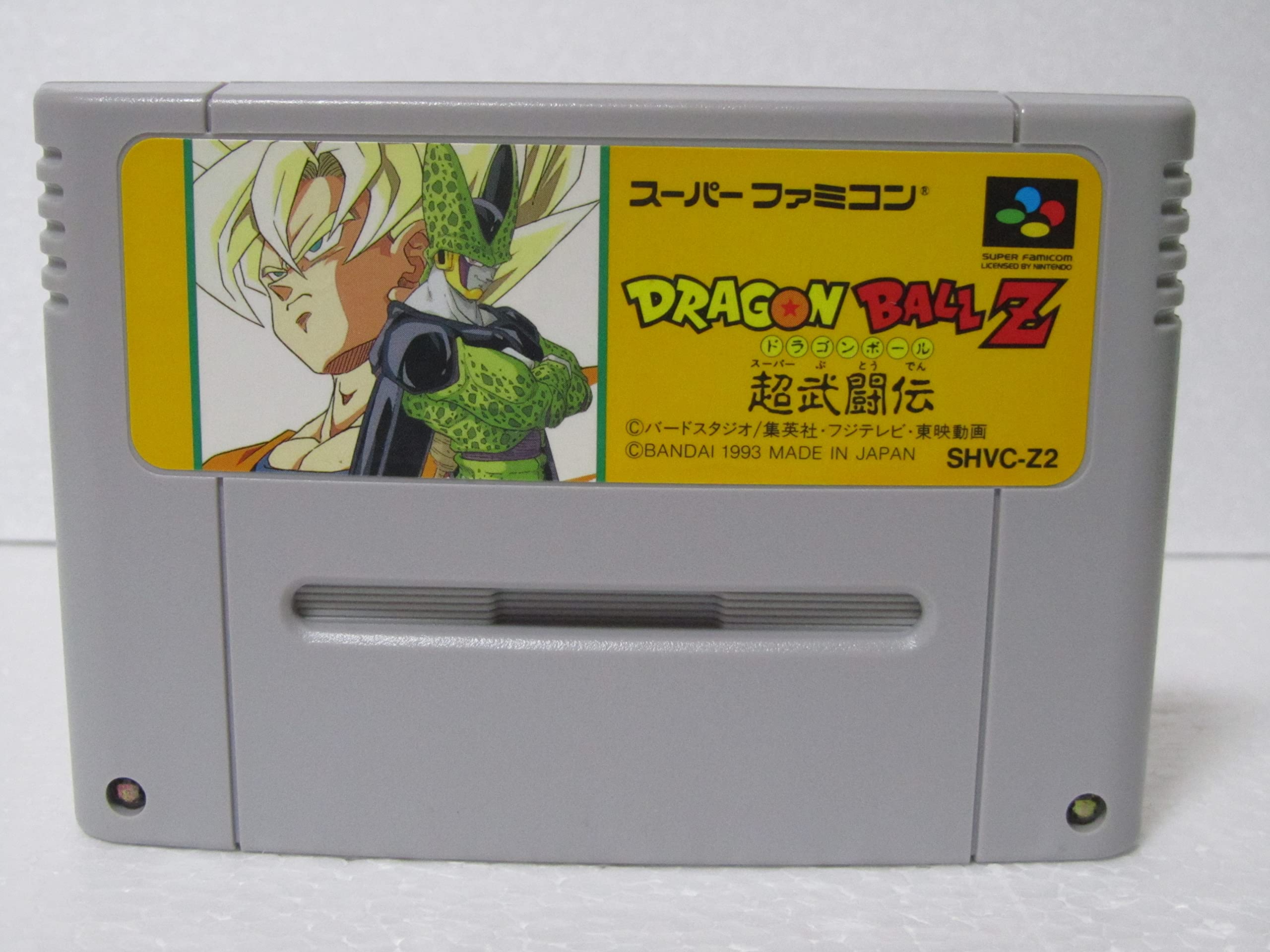 

Dragon Ball Z Super Butoden