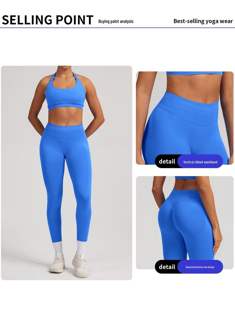 Seamless Matte Nylon Yoga & Running Pants with Hip-Enhancing Waist