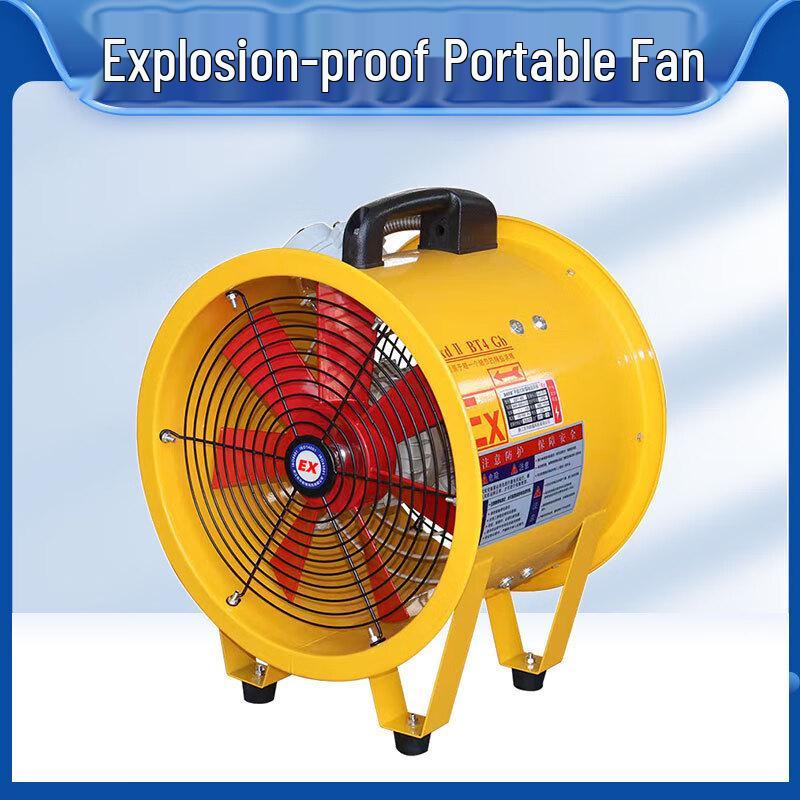 Beiyou Portable Industrial Exhaust Fan CN plug (adapter included)
