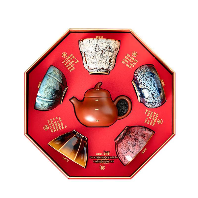 Master Song Yun Shuang Dunhuang Zisha Tea Set