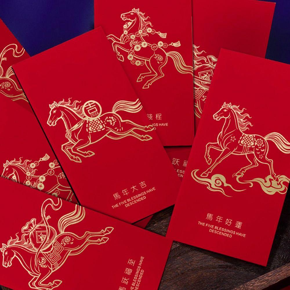 10 Stück Heißprägung Roter Umschlag Traditionell Verdickt Hongbao Chinesischer Stil Segen Glücksgeld Tasche Frühlingsfest