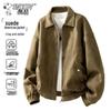 Men's Casual Outdoor Jacket