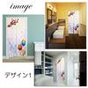 Noren 180cm Setsubun Plum Blossom Long Nordic Tension Room Dressing Privacy Screen Next.design Curtain, Long, Design, February, Length, Decorative,