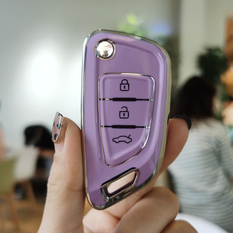 Modified DS Master Iron General Remote Protection Key Shell with Adjustable Blade Style and Key Case