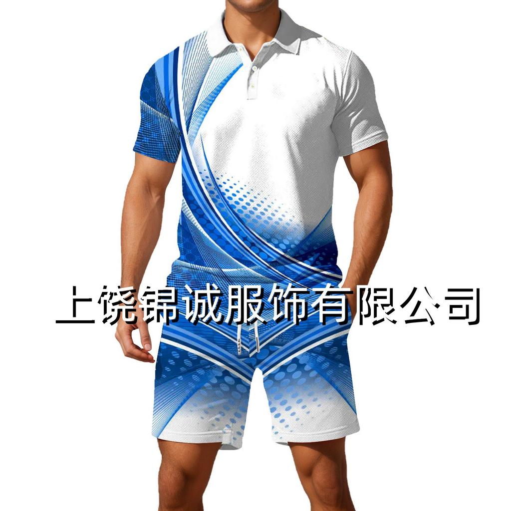 Temu hot-selling European and American fashion new color matching 3D digital printing men's lapel short-sleeved Polo shirt set