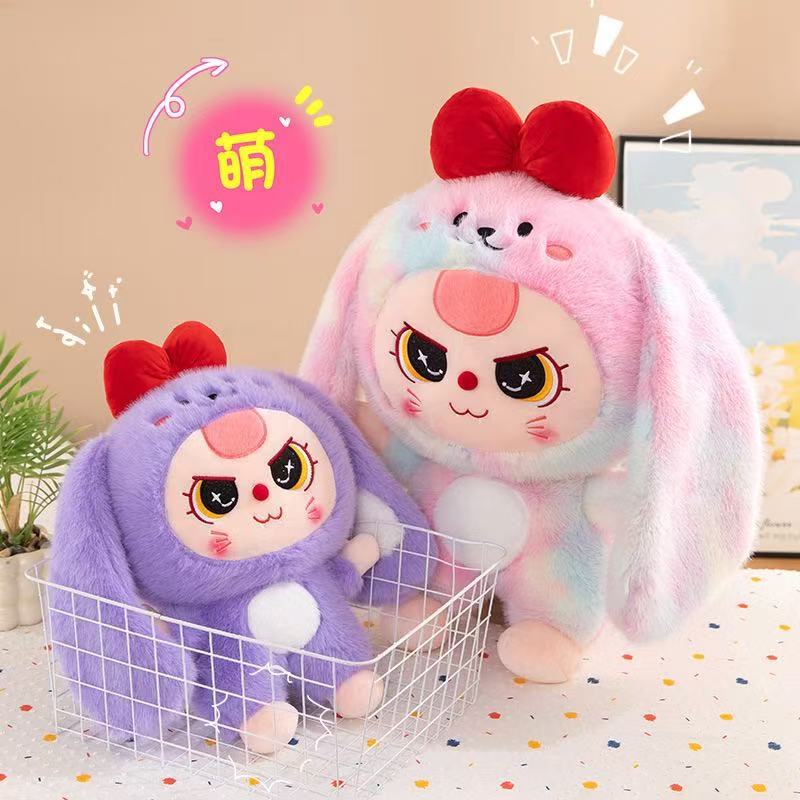 Three-Year-Old Rabbit Doll Plush Toy Doll Super Cute Doll Machine Doll Children'S Birthday Gift