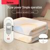 Rainbow Single Control Electric Blanket