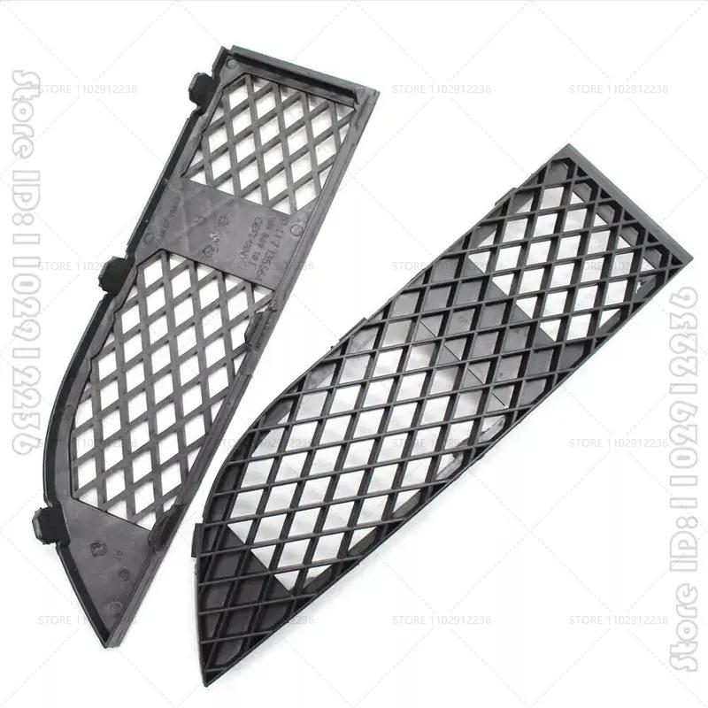 for 2003-2008 E65 E66 BMW 750i 750Li 760i 760Li Alpina B7 Front Bumper Grill Grilles Mesh 51117135563 51117135564 51117135573