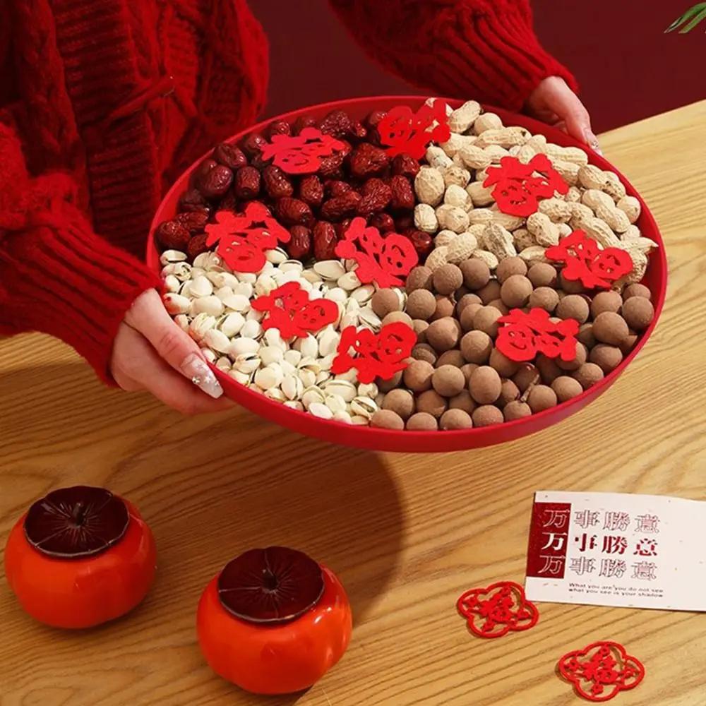 1 Stück Haltbare Snack Obst Toast Rote Schale Festliche Zubehör Dekorative Xi Schale Kunststoff Hochzeit Bankett Chinesische Traditionelle Teller