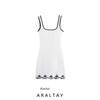 Araltay Autumn New Women's Clothing Fashion Style Fashion Artificial Pearl Embroider Short Dress 5584114