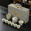 High-grade Tianqing Ru kiln tea set Chinese ceramic Kung Fu tea set teapot teacup cover bowl home office