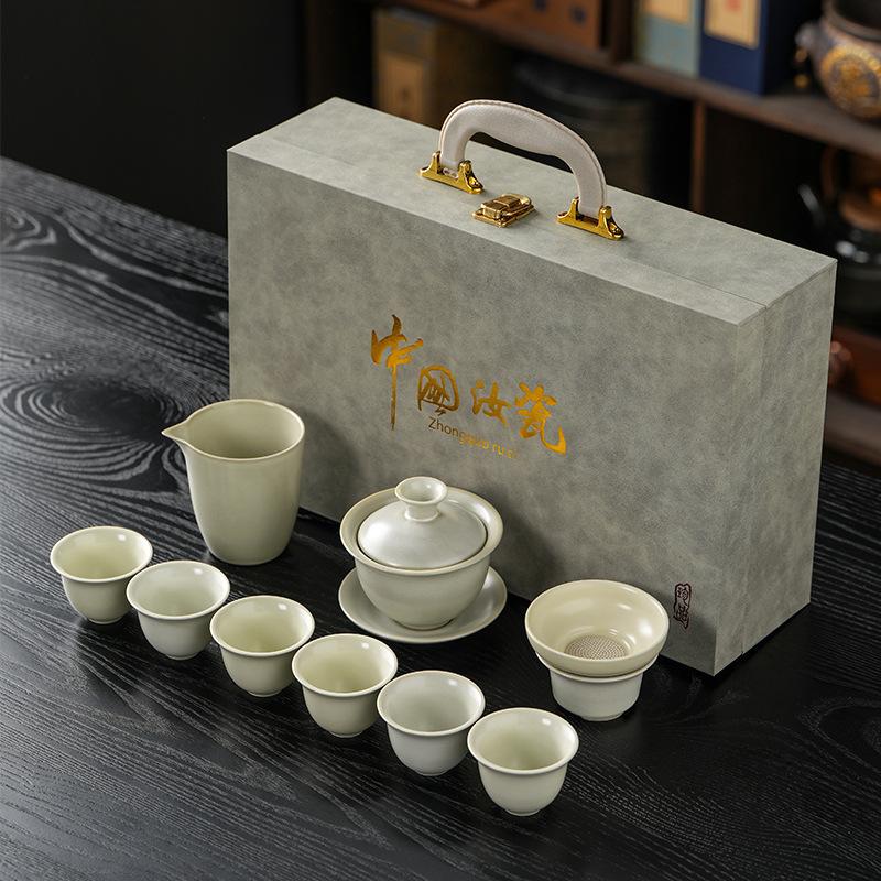 High-grade Tianqing Ru kiln tea set Chinese ceramic Kung Fu tea set teapot teacup cover bowl home office