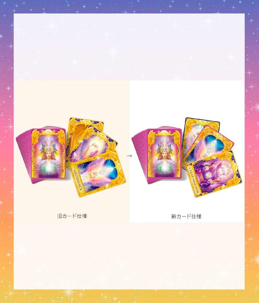 Angel Answers Oracle Cards (Japanese Version) with Japanese Instructions, Tarot Cards, and Fortune Telling [Authentic]