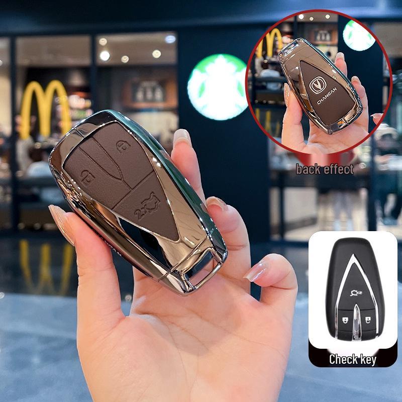 Changan CS75 Plus Schlüsselhülle für Blue Whale Edition, Yidong Plus und CS55 Uniz Modelle