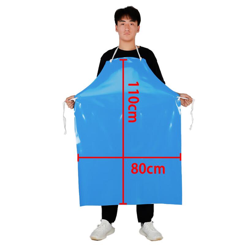 Ally TPU Waterproof & Oil-Proof Apron
