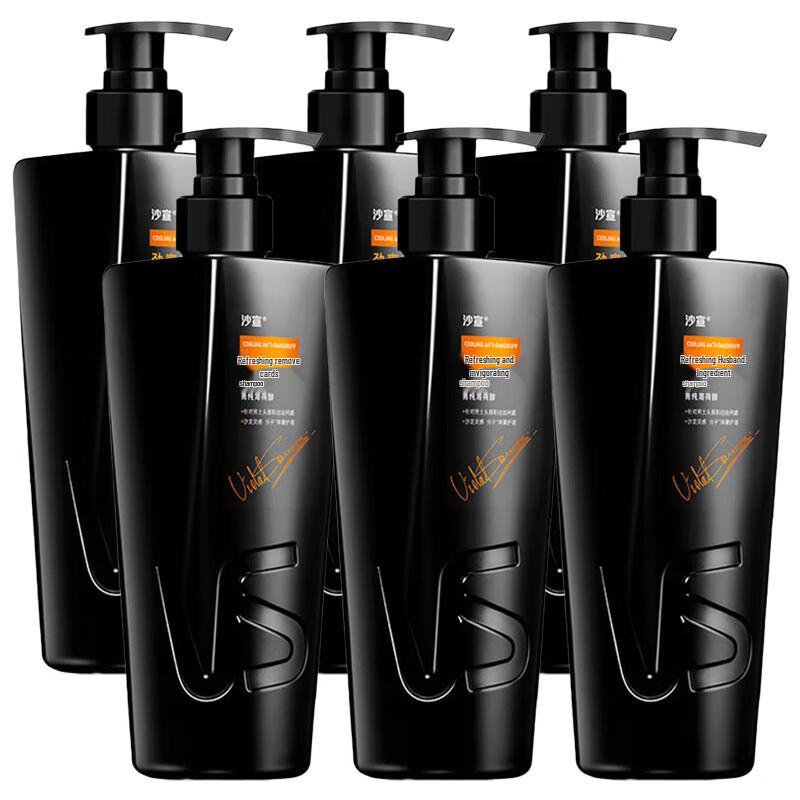 Vidal Sassoon Anti-Dandruff Shampoo