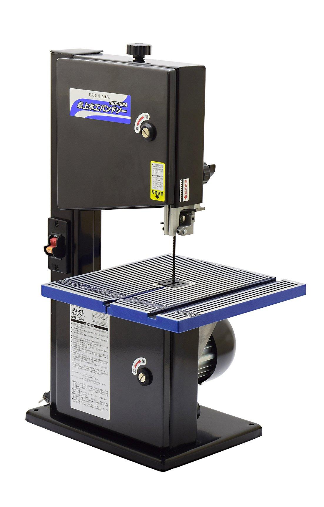 

Ленточная пила Takagi Tabletop Woodworking Lens Saw EARTH MAN с термостатом для предотвращения перегрева двигателя Ручная пила Настольная пила Электрический лобзик Продольная циркулярная пила синий