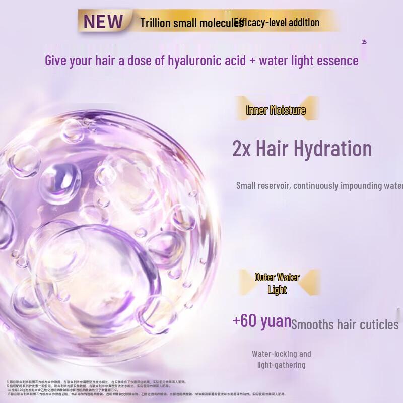 Lux Golden Osmanthus Seasonal Moisturizing Shampoo