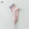 Women's Mid-tube Cotton Socks Pilates Fitness Dance Non-slip Socks Spring and Summer Adult Floor Socks