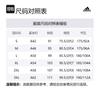 adidas Tank Tops Men's Black Crew Neck Moderate Other DP4775