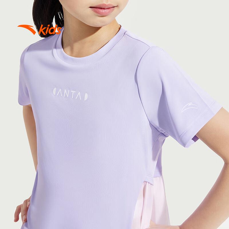 Anta Kids Girls' 2025 Summer Soft Athletic Short Sleeve T-Shirt